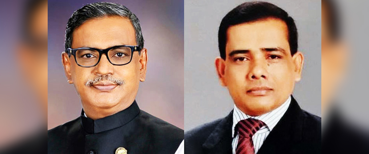 কোম্পানীগঞ্জে আ.লীগের পাল্টাপাল্টি কর্মসূচি, উত্তেজনা কোম্পানীগঞ্জে আ.লীগের পাল্টাপাল্টি কর্মসূচি, উত্তেজনা