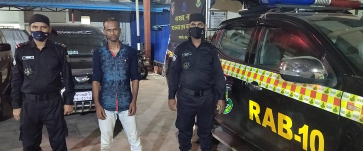 কেরাণীগঞ্জে আগ্নেয়াস্ত্রসহ সন্ত্রাসী গ্রেপ্তার কেরাণীগঞ্জে আগ্নেয়াস্ত্রসহ সন্ত্রাসী গ্রেপ্তার