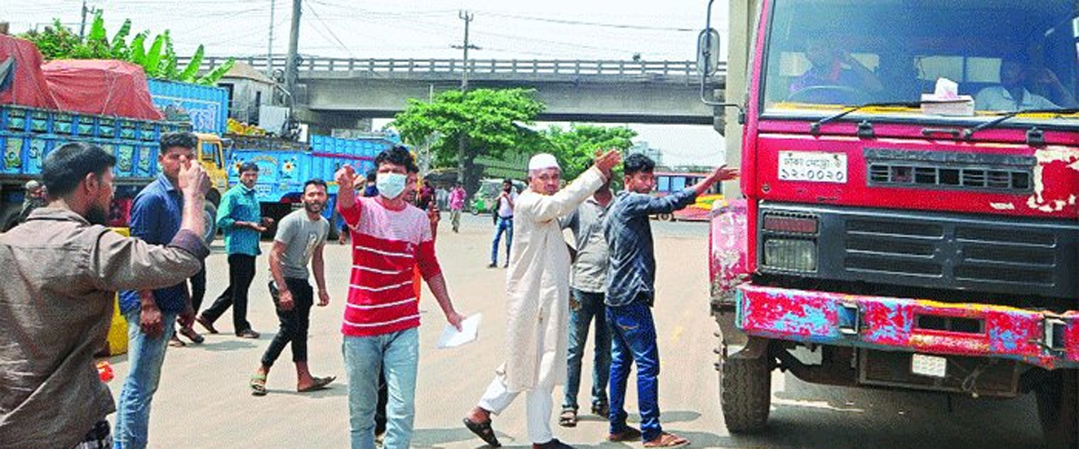 ট্রাক-কাভার্ডভ্যান ধর্মঘট প্রত্যাহার ট্রাক-কাভার্ডভ্যান ধর্মঘট প্রত্যাহার