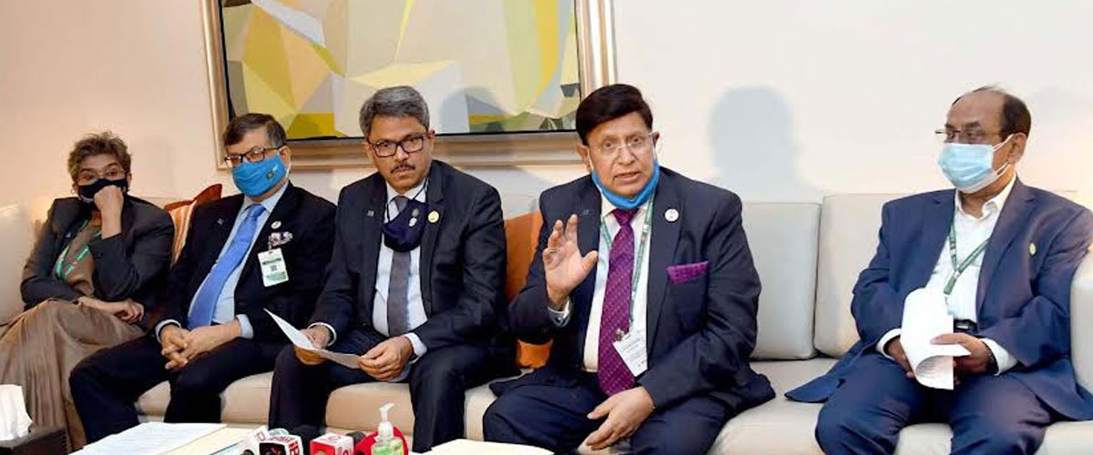 বঙ্গবন্ধুর খুনি রাশেদ চৌধুরীকে যুক্তরাষ্ট্র ফেরত দেবে, আশা পররাষ্ট্রমন্ত্রীর বঙ্গবন্ধুর খুনি রাশেদ চৌধুরীকে যুক্তরাষ্ট্র ফেরত দেবে, আশা পররাষ্ট্রমন্ত্রীর