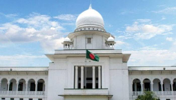 সাহস ভালো দুঃসাহস ভালো নয়: হাইকোর্ট