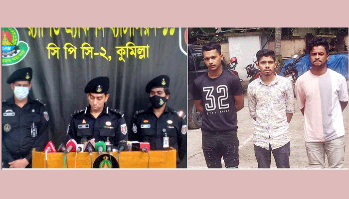 অটোরিকশা ছিনতাই করতেই স্কুলছাত্র আশ্রাফুলকে খুন করা হয়