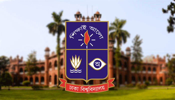 ঢাবির শতবর্ষপূর্তি ও স্বাধীনতার সুবর্ণজয়ন্তী উৎসবের উদ্বোধন ১ নভেম্বর
