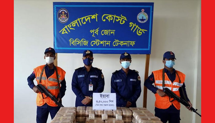 টেকনাফে ট্রলারঘাটে মিলল সাড়ে ৩ লাখ ইয়াবা