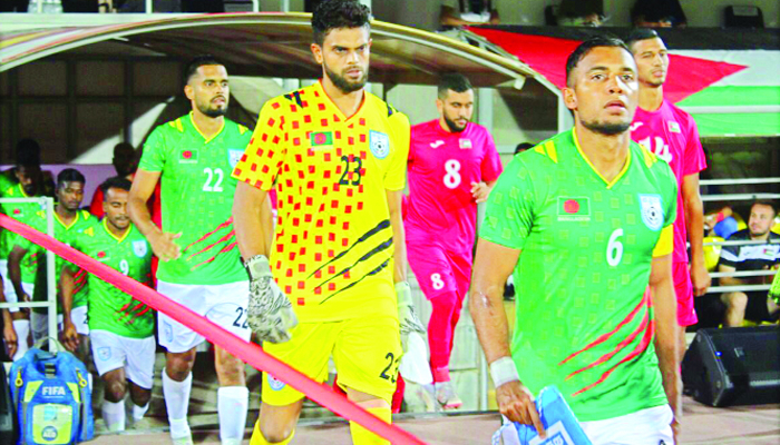 বিশকেকে হার জামালদের
