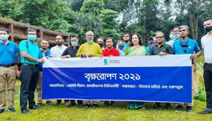 জাবিতে দুর্লভ প্রজাতির ২০০ চারা রোপণ