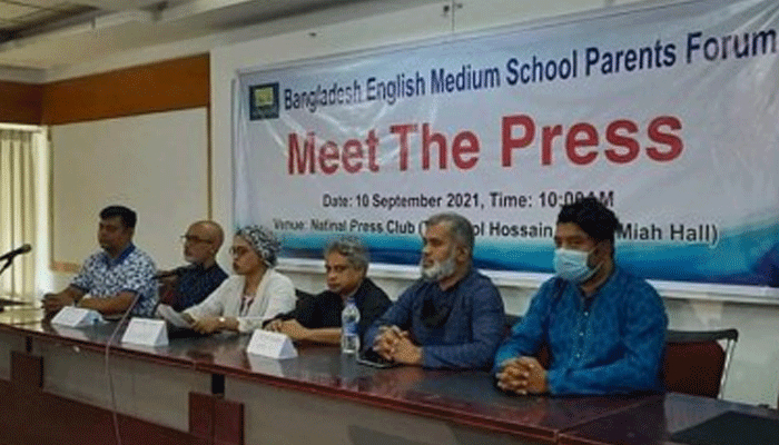 ইংলিশ মিডিয়াম স্কুলগুলোতে স্বেচ্ছাচারিতার অভিযোগ