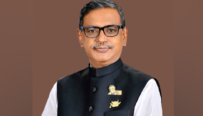 কাদের মির্জার বহিষ্কার দাবিতে পোস্টারিং