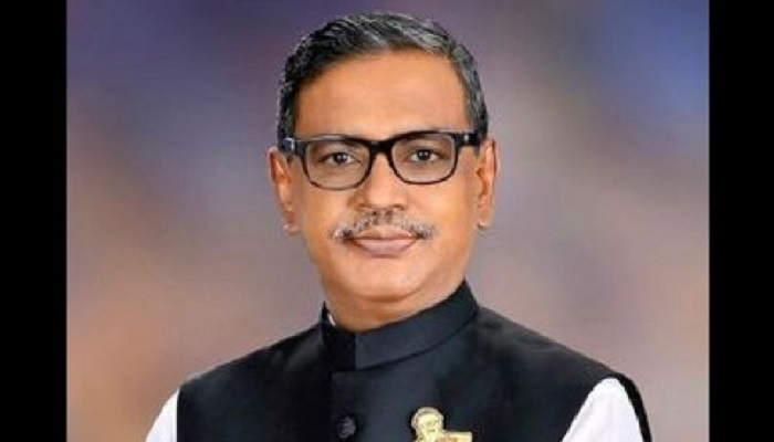 ঘটনা জানিয়ে জাপা নেতার কান্না, ভিডিও ফেসবুকে