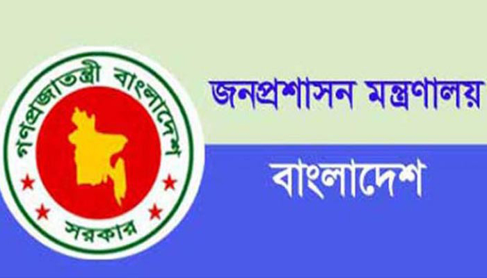 সরকারি চাকরিতে শূন্য পদ দ্রুত পূরণের নির্দেশ