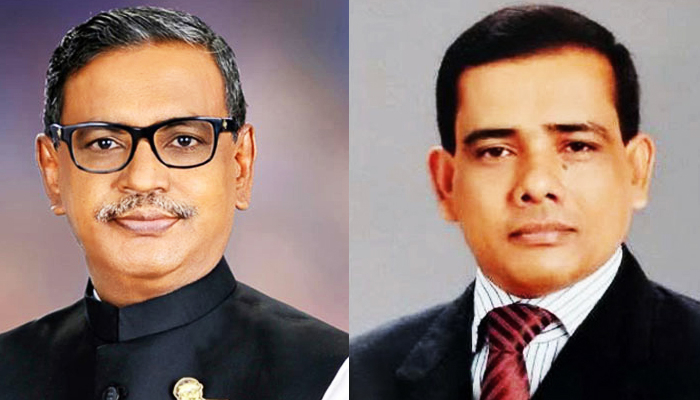 কোম্পানীগঞ্জে আ.লীগের পাল্টাপাল্টি কর্মসূচি, উত্তেজনা