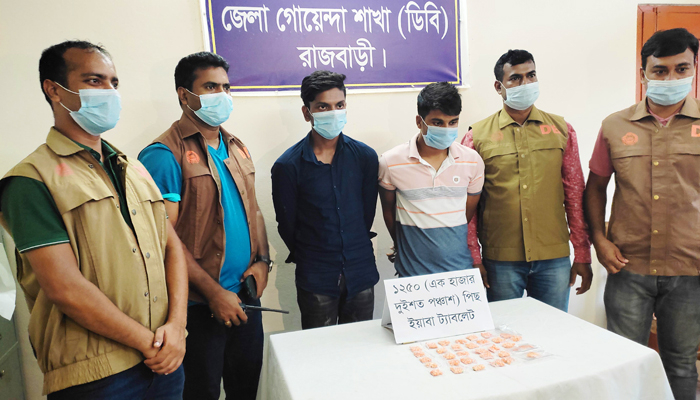 পেট থেকে বের করা হলো ১২৫০ পিস ইয়াবা