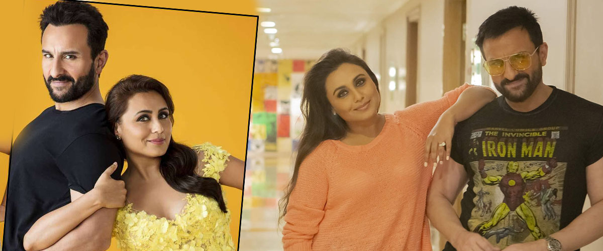 ১২ বছর পর এক হলেন সাইফ-রানী, আসছেন কাল ১২ বছর পর এক হলেন সাইফ-রানী, আসছেন কাল