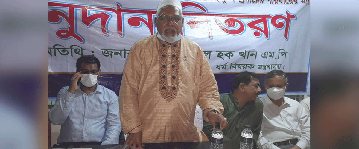 দেশিয় ও আন্তর্জাতিক চক্রান্তে সাম্প্রতিক নাশকতা: পীরগঞ্জে ধর্ম প্রতিমন্ত্রী দেশিয় ও আন্তর্জাতিক চক্রান্তে সাম্প্রতিক নাশকতা: পীরগঞ্জে ধর্ম প্রতিমন্ত্রী