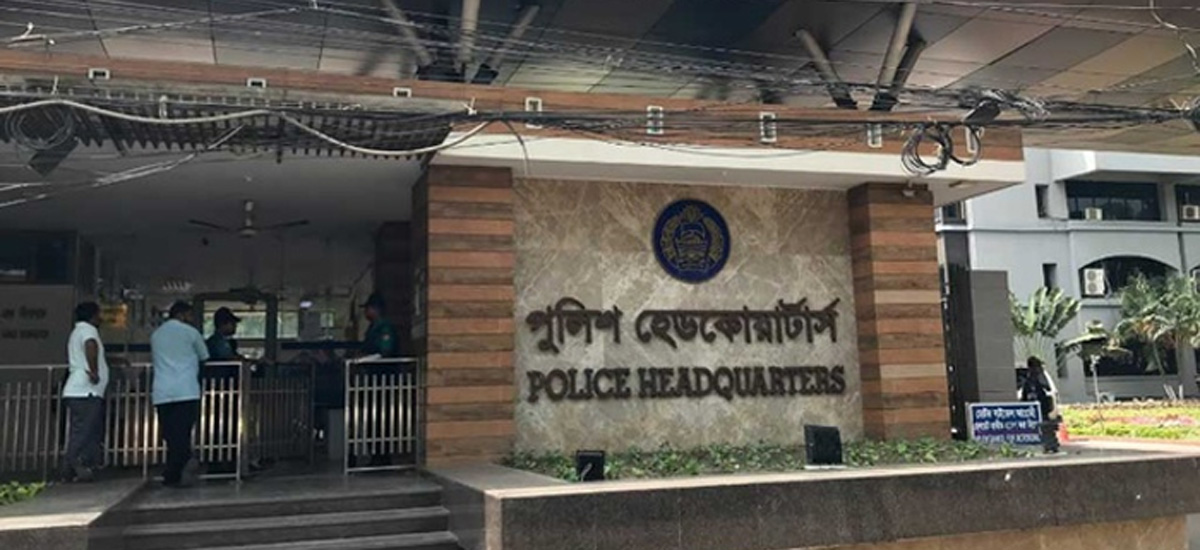 গুজবে বিভ্রান্ত না হয়ে আইনশৃঙ্খলা বাহিনীর সহায়তা নেওয়ার আহ্বান গুজবে বিভ্রান্ত না হয়ে আইনশৃঙ্খলা বাহিনীর সহায়তা নেওয়ার আহ্বান