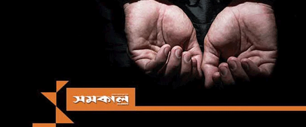 শিশু ধর্ষণের অভিযোগে কিশোর আটক শিশু ধর্ষণের অভিযোগে কিশোর আটক