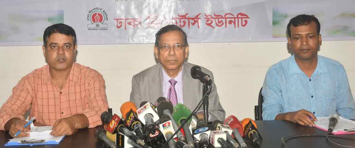 তত্ত্বাবধায়ক সরকার ব্যবস্থা পুনর্বহালের অবকাশ নেই: আইনমন্ত্রী তত্ত্বাবধায়ক সরকার ব্যবস্থা পুনর্বহালের অবকাশ নেই: আইনমন্ত্রী