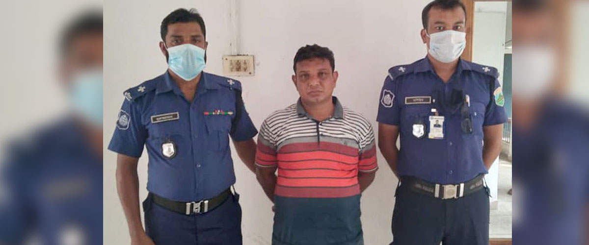 বৃদ্ধ বাবাকে লাথি মারা সেই শিক্ষক ছেলে গ্রেপ্তার বৃদ্ধ বাবাকে লাথি মারা সেই শিক্ষক ছেলে গ্রেপ্তার