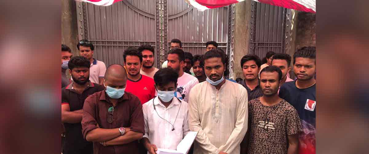 শিক্ষামন্ত্রীর আশ্বাসে বিক্ষোভ স্থগিত শিক্ষামন্ত্রীর আশ্বাসে বিক্ষোভ স্থগিত