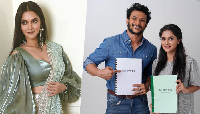 বাংলাদেশের আরেক ছবিতে মিথিলা, নায়ক নাঈম