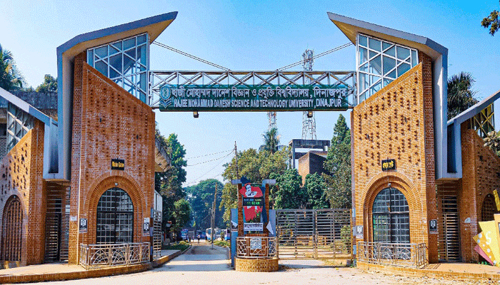 লুঙ্গি পরে পরীক্ষা দেওয়ায় শিক্ষার্থী বহিষ্কারের খবর সঠিক নয়: হাবিপ্রবি কর্তৃপক্ষ