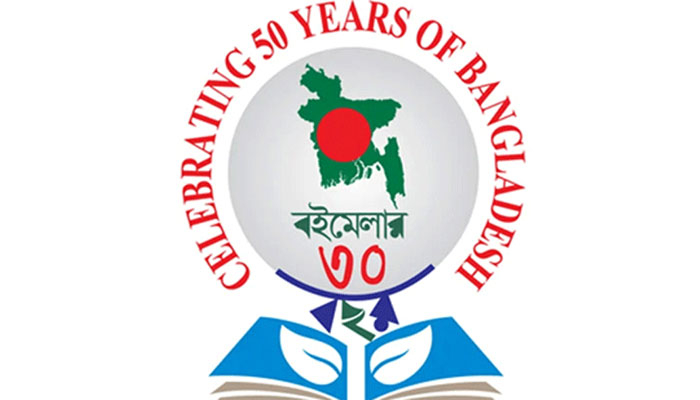 নিউইয়র্ক বাংলা বইমেলা শুরু ২৮ অক্টোবর