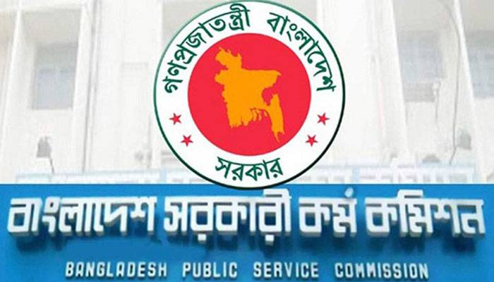 ৪০তম বিসিএসের দ্বিতীয় পর্যায়ের ভাইভা শুরু ৪ নভেম্বর