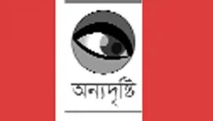 বেপরোয়া ড্রাইভিং বন্ধ হোক