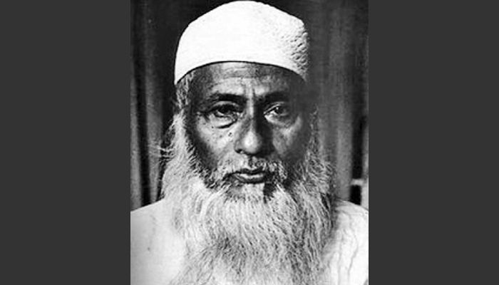 'মওলানা ভাসানীর রচনা' থেকে