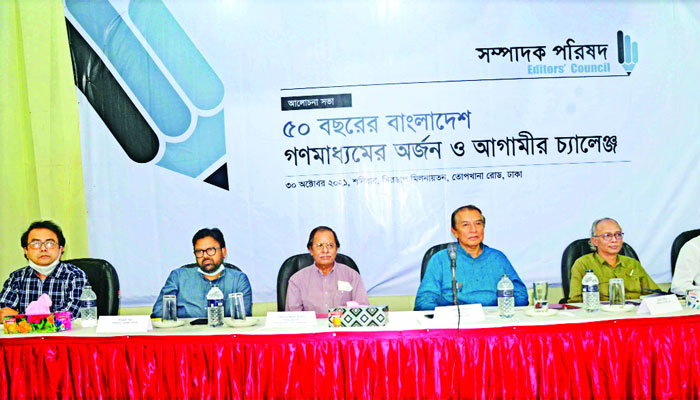 সংবাদপত্রের বিকাশ ছাড়া গণতন্ত্র বিকশিত হয় না