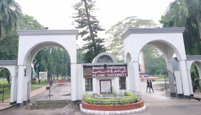 ইবির হল খুলবে ৯ অক্টোবর