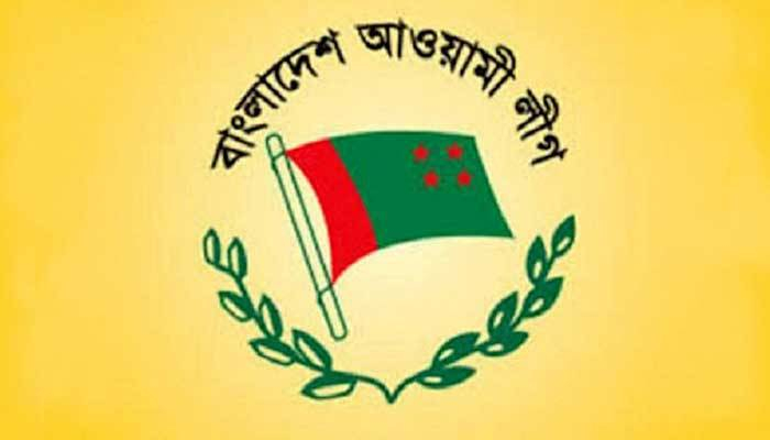 ৯ পৌরসভায় প্রার্থী চূড়ান্ত আওয়ামী লীগের
