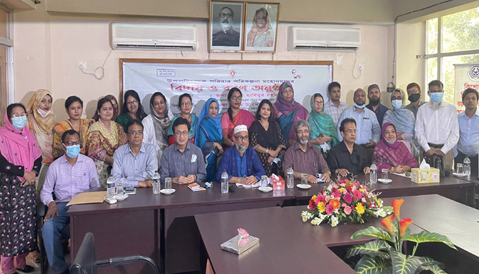 ‘মাতৃমৃত্যু ও জন্মহার নিয়ন্ত্রণে ভূমিকা রাখছে পরিবার পরিকল্পনা বিভাগ’