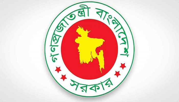 ২০২২ সালে সরকারি ছুটি ২২ দিন