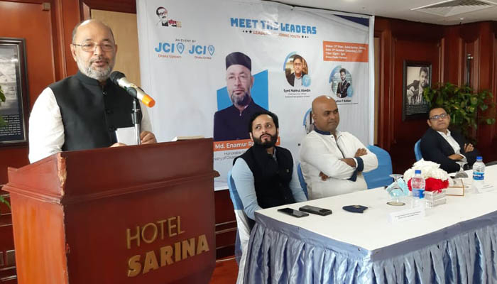 মিট দ্যা লিডার’স আয়োজন সম্পন্ন জেসিআই’র