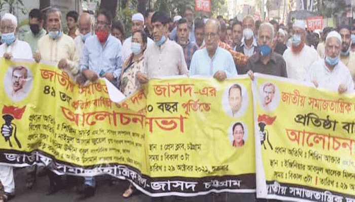 সম্প্র্রীতি রক্ষায় কঠোর ব্যবস্থা নিতে হবে: শিরীন আখতার