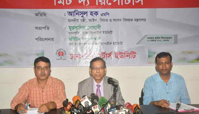 তত্ত্বাবধায়ক সরকার ব্যবস্থা পুনর্বহালের অবকাশ নেই: আইনমন্ত্রী
