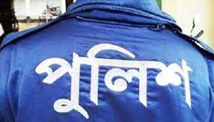 তৃতীয় গণবিজ্ঞপ্তি ও পুলিশ ভেরিফিকেশন