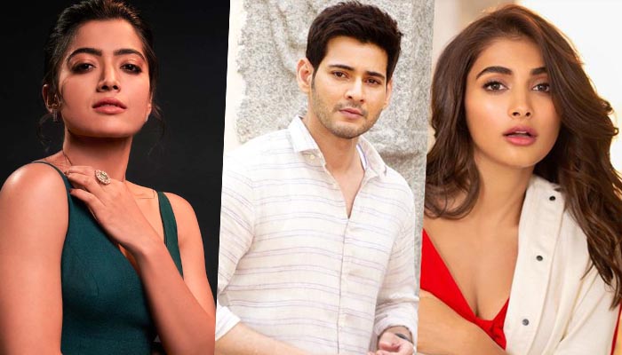 মহেশ বাবুর সঙ্গে থাকছেন না পূজা, আসছেন রাশ্মিকা মহেশ বাবুর সঙ্গে থাকছেন না পূজা, আসছেন রাশ্মিকা