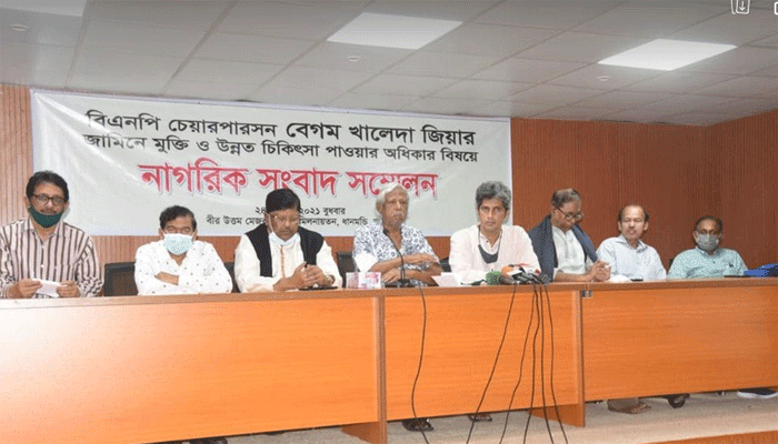 খালেদা জিয়ার অবস্থা সংকটাপন্ন, আজকের মধ্যেই বিদেশে পাঠানোর দাবি খালেদা জিয়ার অবস্থা সংকটাপন্ন, আজকের মধ্যেই বিদেশে পাঠানোর দাবি