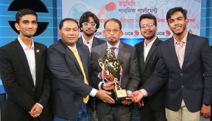 গণতন্ত্রকে টিকিয়ে রাখতে ভোটাধিকার নিশ্চিত করতে হবে : জিএম কাদের গণতন্ত্রকে টিকিয়ে রাখতে ভোটাধিকার নিশ্চিত করতে হবে : জিএম কাদের