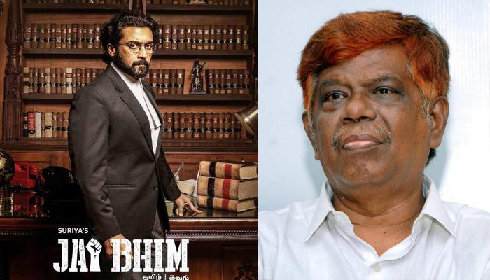 যে আইনজীবীর জীবনের গল্প নিয়ে 'জয় ভিম' ছবিটি যে আইনজীবীর জীবনের গল্প নিয়ে 'জয় ভিম' ছবিটি