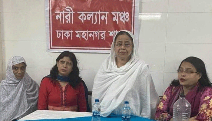 দেশব্যাপী নারী নির্যাতন ও ধর্ষণের প্রতিবাদ নারী কল্যাণ মঞ্চের