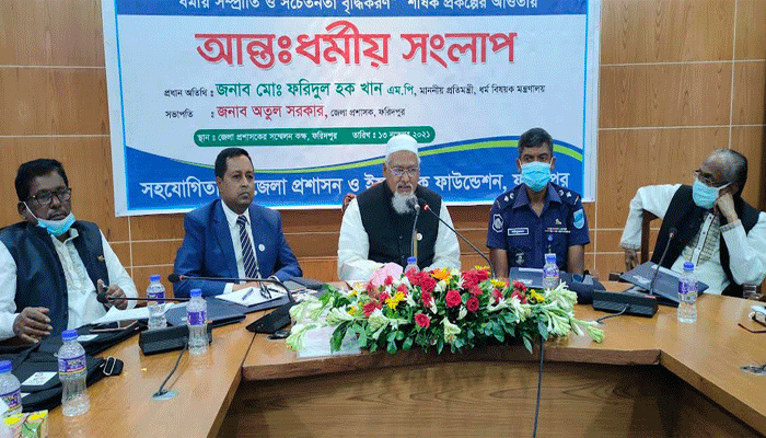 কুমিল্লার ঘটনায় রাজনৈতিক নেতাদের গাফিলতি ছিল : ধর্ম প্রতিমন্ত্রী