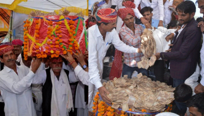 ভাগ্নের বিয়েতে বস্তাভর্তি রুপি উপহার তিন মামার