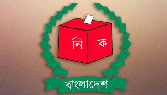 প্রিজাইডিং অফিসার-পুলিশ কর্মকর্তার ওপর হামলা, ভোটগ্রহণ স্থগিত