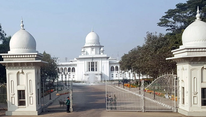পারভেজের জামিন আপিলে বাতিল
