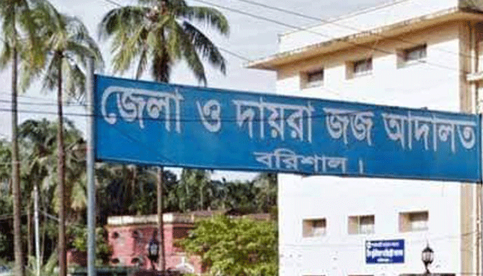 পুনর্বিচার চেয়ে আদালতে আবেদন রাষ্ট্রপক্ষের