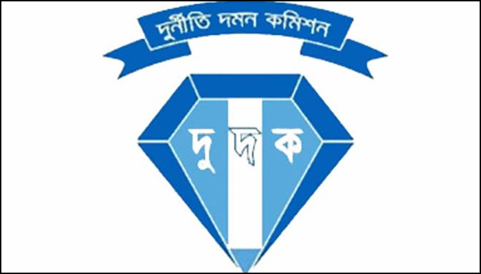 আইডিয়াল কলেজের অধ্যক্ষ শাহানারাকে দুদকে তলব