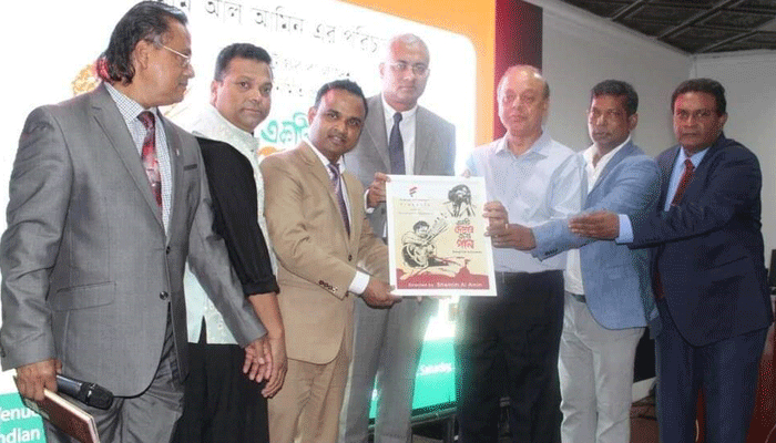 ফ্লোরিডায় মুক্তিযুদ্ধ উৎসব: ‘একটি দেশের জন্য গান’ প্রামাণ্যচিত্র প্রদর্শিত